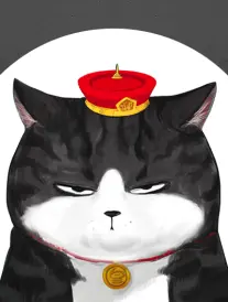 日本久久精品 漫改推荐